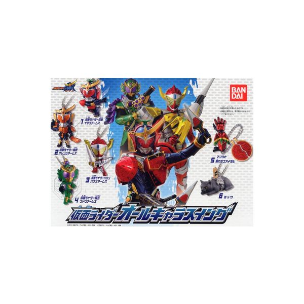 楽天市場】仮面ライダー 仮面ライダー大集合スイング11 ガチャ