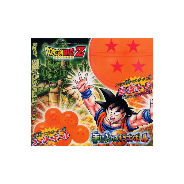 楽天市場 送料無料 ドラゴンボールz 手に入れろ ドラゴンボール 全１４種バンダイガチャポン ガシャポン ガチャガチャ モデルベースｚ