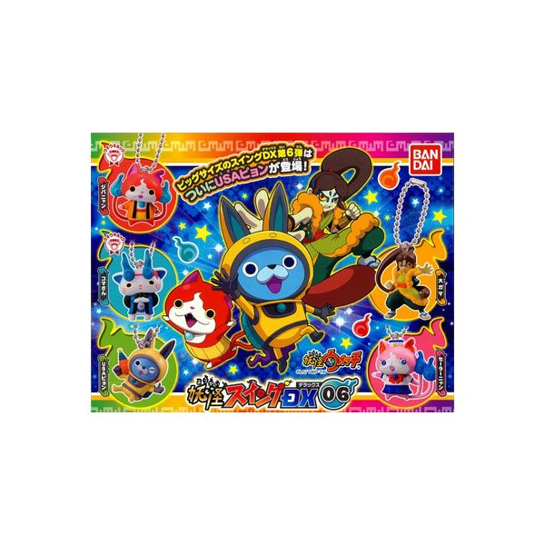 妖怪ウォッチ ハンカチ 2枚 妖怪 ウォッチ ハンカチ ブルー＆タオルハンカチ レッド2点