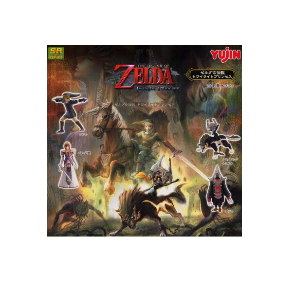 楽天市場】ゼルダの伝説 トワイライトプリンセス リンク フィギュア