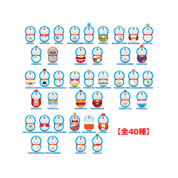 楽天市場 送料無料 クーナッツ ドラえもん Doraemon The Movie 40 Films 全４０種バンダイキャンディトイ 映画 ドラえもん モデルベースｚ