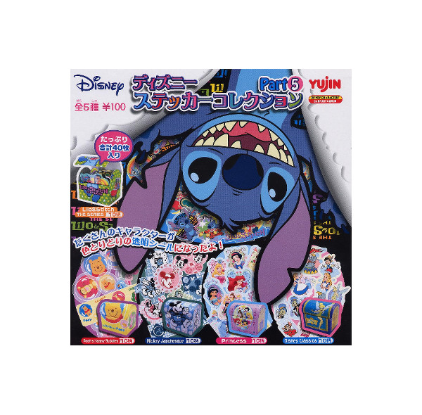 楽天市場】スティッチ パイレーツコスチュームストラップ STITCH
