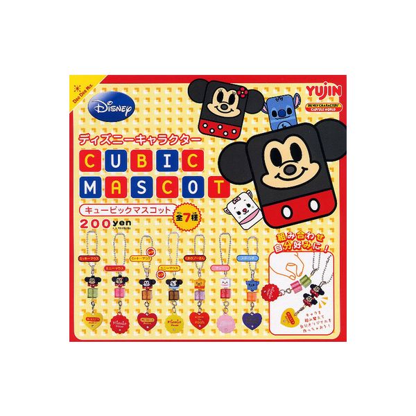 楽天市場】ディズニーキャラクター キングダムポール パート5
