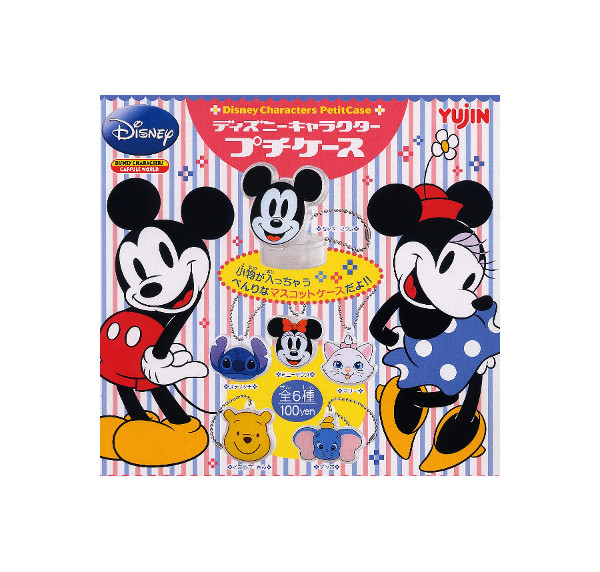 楽天市場】ディズニーキャラカラーマスコット 全6種タカラ