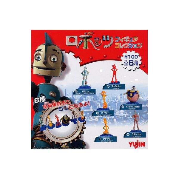 楽天市場】ロボホン ミニチュアアクションフィギュア 全6種