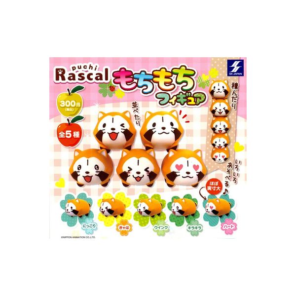 【未開封】K&Mミニヴィネット　世界名作劇場1&2&3&セピア　全46種+台紙 世界名作劇場2 K&Mミニヴィネットシリーズ 全5種 - メルカリ