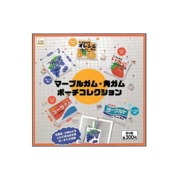 ♯Jum19OTペネロペテタンレールハッピーアソート全6種 ♯Jum19OTペネロペテタンレールハッピーアソート全6種 Amazon