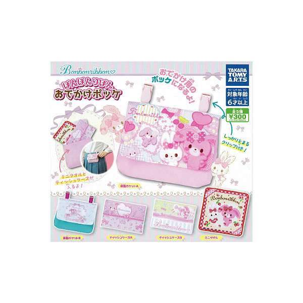 楽天市場】ポコポッテイトつなげてあそぼう！ポコポコパレード