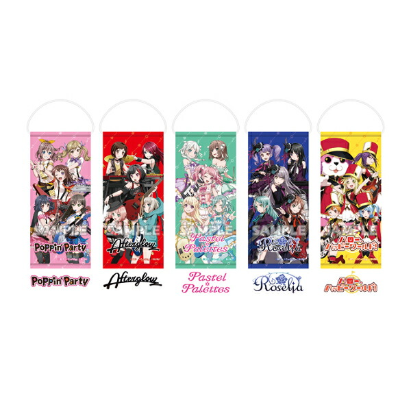 楽天市場】BanG Dream！(バンドリ)ガールズバンド