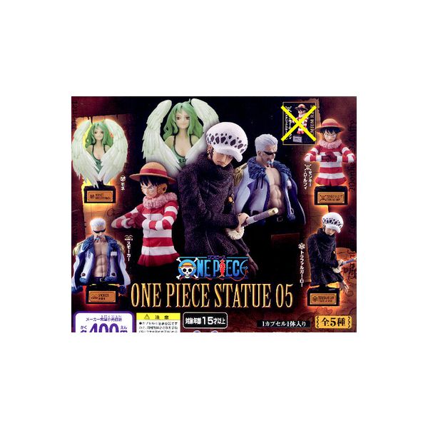 楽天市場】ＯＮＥ ＰＩＥＣＥ ＳＴＡＴＵＥ ０３ レア入５種ワンピース