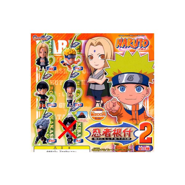 楽天市場 送料無料 ｎａｒｕｔｏナルト 忍者根付２ 別カラー入り６種 キバ 別カラー 赤丸 茶 入 バンダイガチャポン ガシャポン ガチャガチャ モデルベースｚ