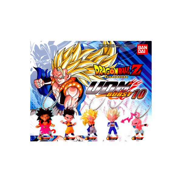 楽天市場】HG PLUS ドラゴンボールZ アクションポーズ パート2