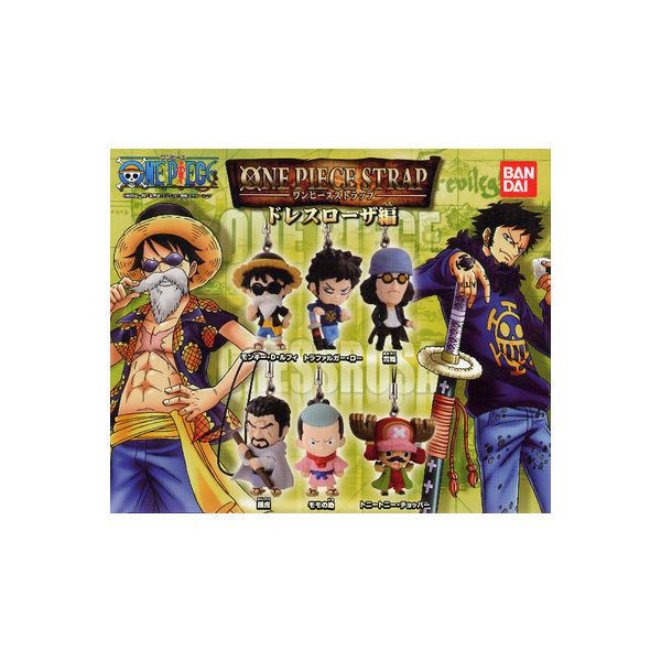 楽天市場】ＯＮＥ ＰＩＥＣＥ ＳＴＡＴＵＥ ０４ ノーマル５種