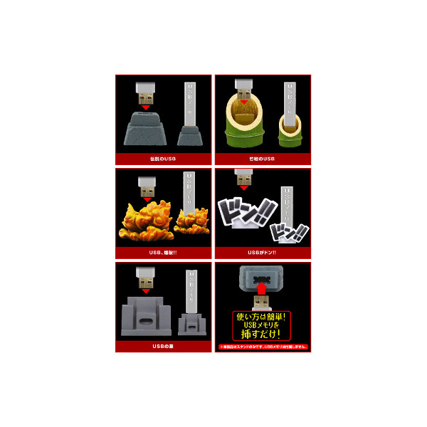 楽天市場】【送料無料】アメトーークフィギュアストラップ全8種