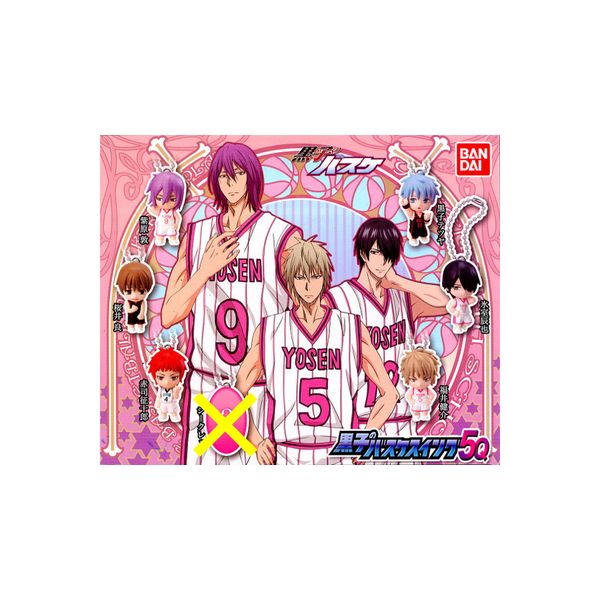 楽天市場】黒子のバスケカプセル缶バッジコレクション〜in X'mas