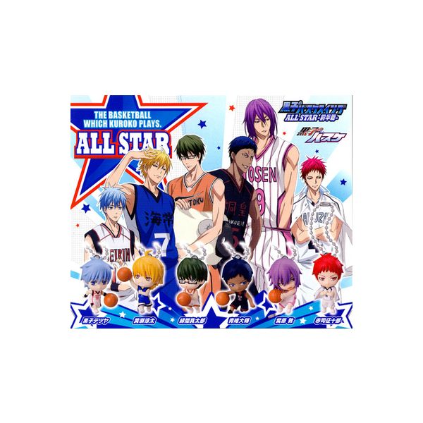 楽天市場 送料無料 黒子のバスケ黒子のバスケスイングａｌｌ ｓｔａｒ 前半戦 全６種バンダイガチャポン ガシャポン ガチャガチャ モデルベースｚ