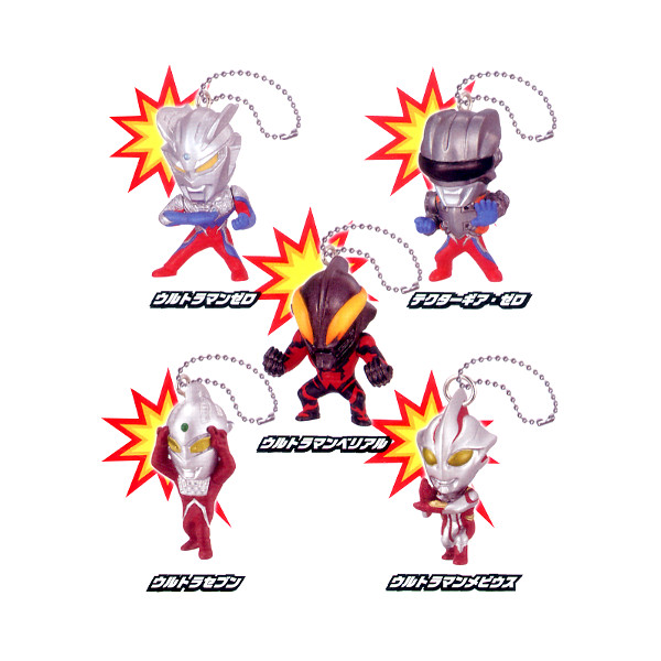 楽天市場】ウルトラマンゼロTHE MOVIE超決戦！ベリアル銀河帝国