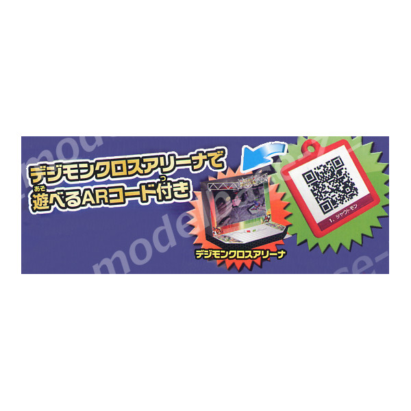 楽天市場 デジモンクロスウォーズデジモンストラップ 全６種バンダイガチャポン ガシャポン ガチャガチャ モデルベースｚ