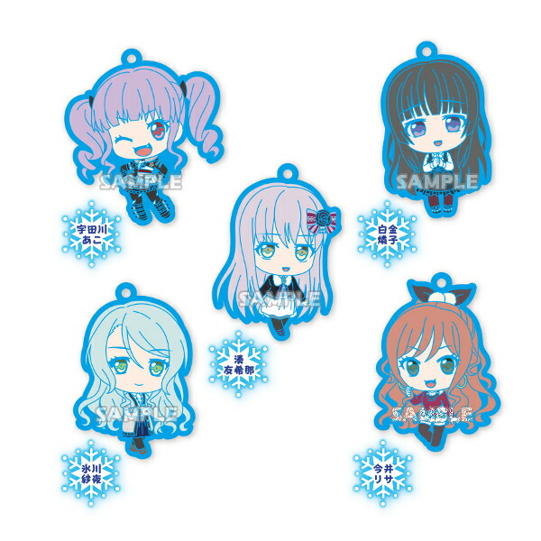 バンドリ！ AfterGlow 制服 フィギュア5体セット 未使用 未開封 バンドリ！ ガールズバンドパーティ！ VOCAL COLLECTION 美竹蘭