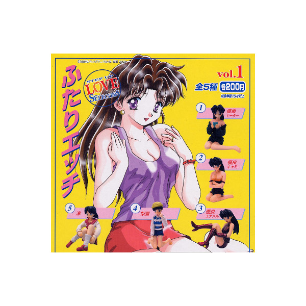 楽天市場】HGIFGAINAXヒロインズ1 全5種カプセルフィギュア