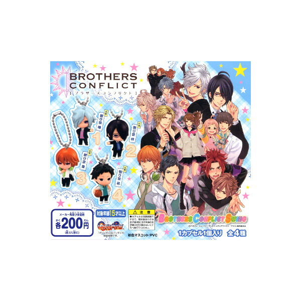 BLEACH ガチャポン　ピンズコレクション　パート4 コンプリートセット 楽天市場】BLEACHブリーチスイング 全6種バンダイ