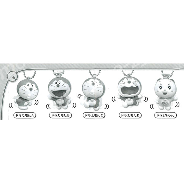 楽天市場 期間限定 特価商品 ドラえもんプラプラマスコット 全５種タカラトミーアーツガチャポン ガシャポン ガチャガチャ モデルベースｚ