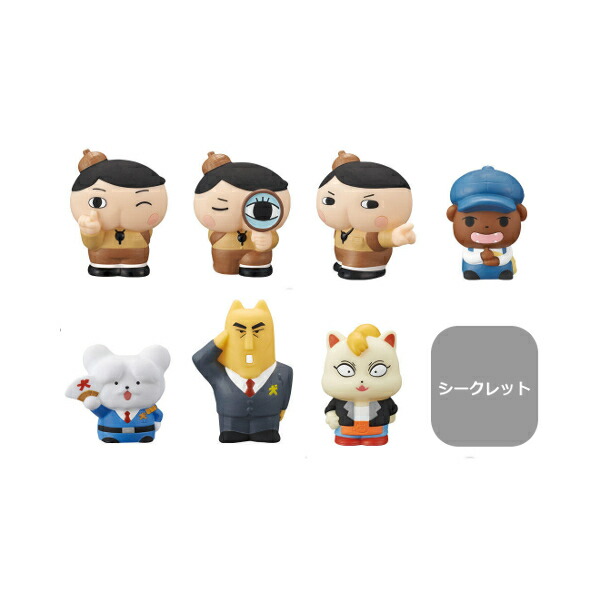 おしりたんていおしりたんていキッズ全8種（シークレット入り）バンダイキャンディトイ　食玩画像