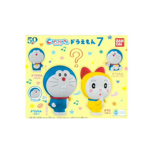 楽天市場】【送料無料】劇場版どうぶつの森 キャラポーチ 全5種