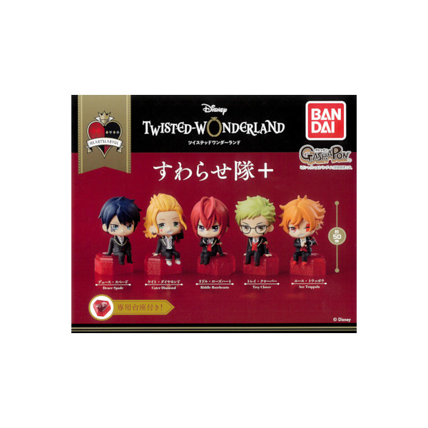 【バラ売り可】 ツイステ 肩ズン Fig. トレイ ケイト 肩ズンFig. ディズニー ツイステッドワンダーランド Vol.2