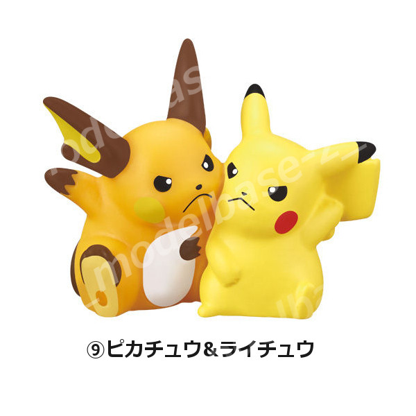 楽天市場 ポケットモンスターポケモンキッズ ピカチュウピカピカ大集合 編より １種 ピカチュウ ライチュウ バンダイキャンディトイ 食玩 モデルベースｚ