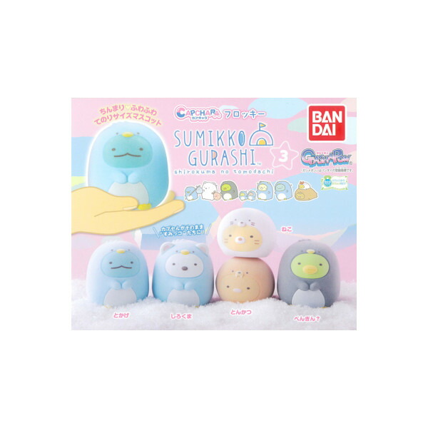 楽天市場】Calbeeじゃがマスコットコレクション より4種カルビー