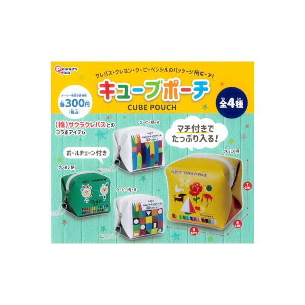 ♯Gyi04CYトミカJr.Part12スポーツカー大集合全6種 Amazon.co.jp: トミカ Jr. Part 12 スポーツカー大集合 全6種