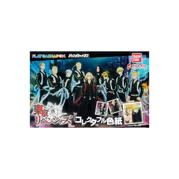 楽天市場】[未使用品] 東京リベンジャーズ ポストカード 47都