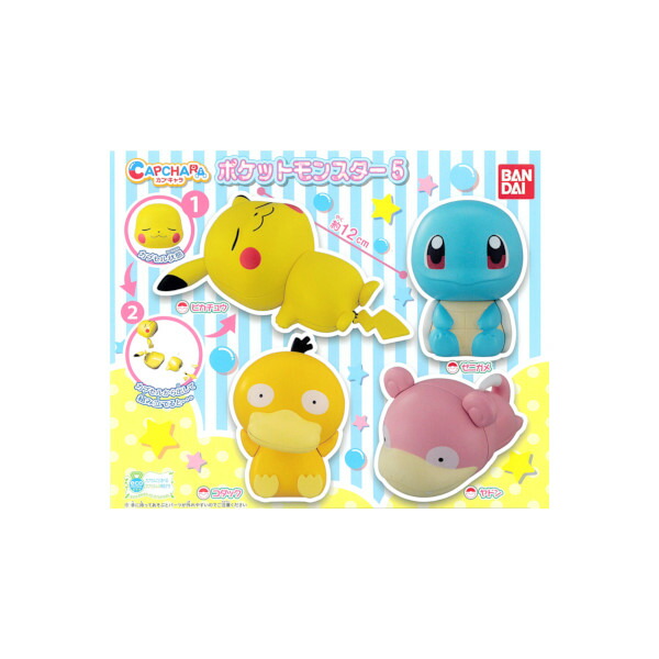 ポケモン　超ゲット大全　まとめ売り 91FT6JphkeL._UF350,350_QL50_.jpg