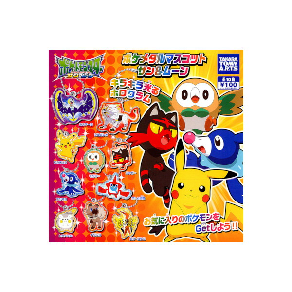 楽天市場】ポケットモンスターサン&ムーンキャラタッチペン 楽天市場】ポケットモンスターサン&ムーンキャラタッチペン
