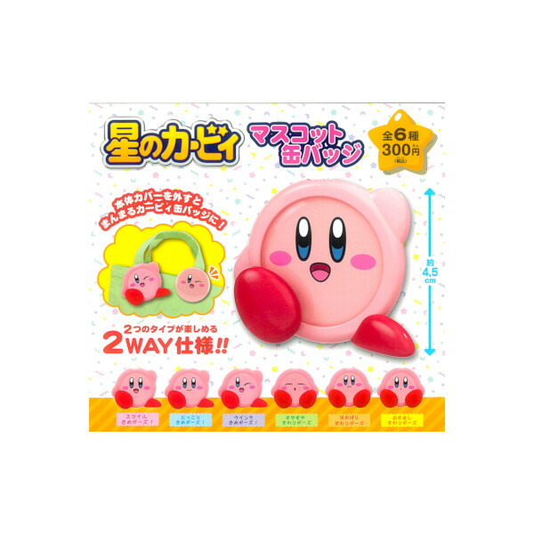 星のカービィ　アニメ　当時物　缶バッジ　6種類セット　まとめ売り 星のカービィ アニメ 当時物 缶バッジ 6種類セット まとめ売り