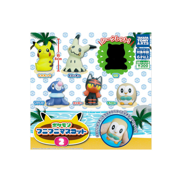【極レア】バンダイのガチャポン『ポケモンパーティー』のPart１〜４セット２４個 ポケットモンスター PUTITTO ピカチュウ 全6種(シークレット入