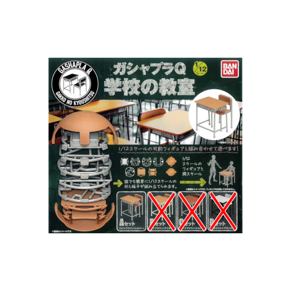 ♯Kdt04FZ　暗殺教室殺せんせースイング　全6種 暗殺教室 暗殺教室～殺せんせースイング～｜ガシャポン