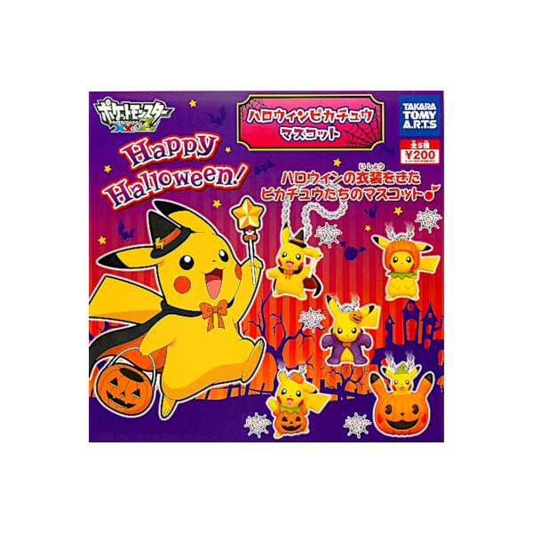 楽天市場】ポケットモンスター サン＆ムーンポケモン ハッピー