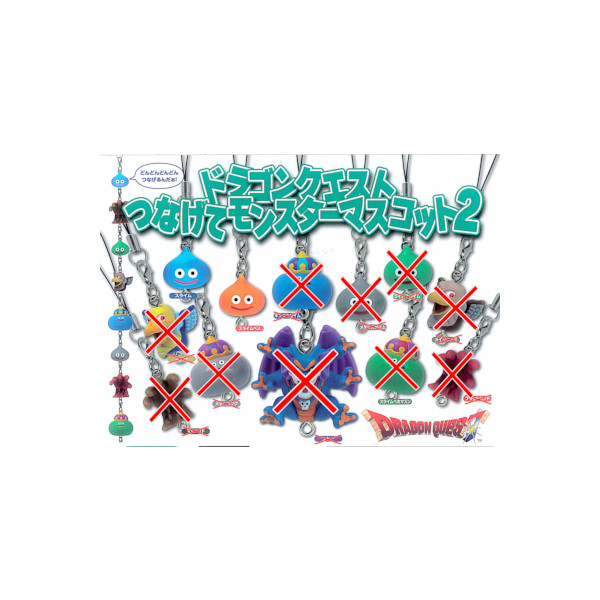 レア‼︎未使用/ドラクエ/ドラゴンクエストモンスターマスコットコレクション3全種 レア‼︎未使用/ドラクエ/ドラゴンクエストモンスターマスコット