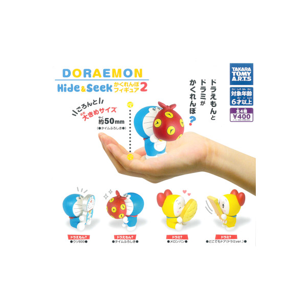 楽天市場】DORAEMON Hide＆Seek かくれんぼフィギュア2 タカラ