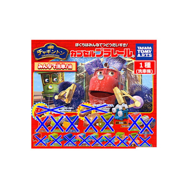 チャチャ　お取り置き9/11 PSA 9 Mint Koga's Ninja Trick - Revised 1999 Pokemon