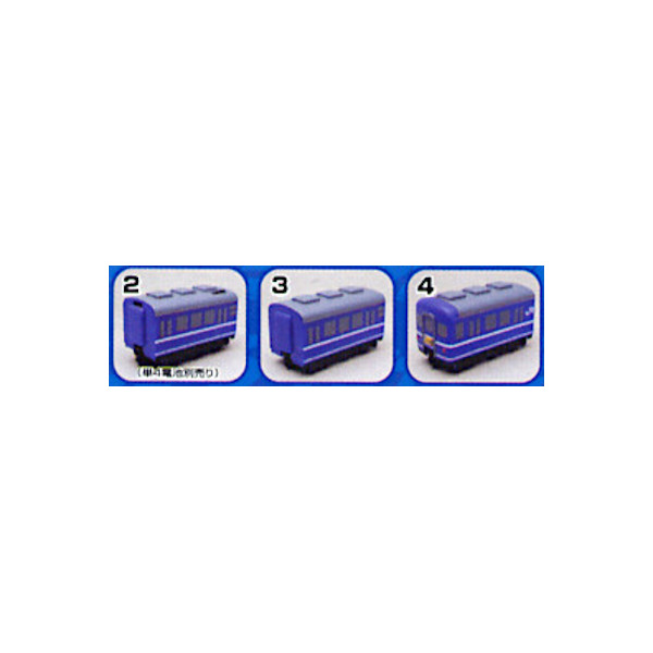 楽天市場】【送料無料】ミニモータートレイン681系特急列車
