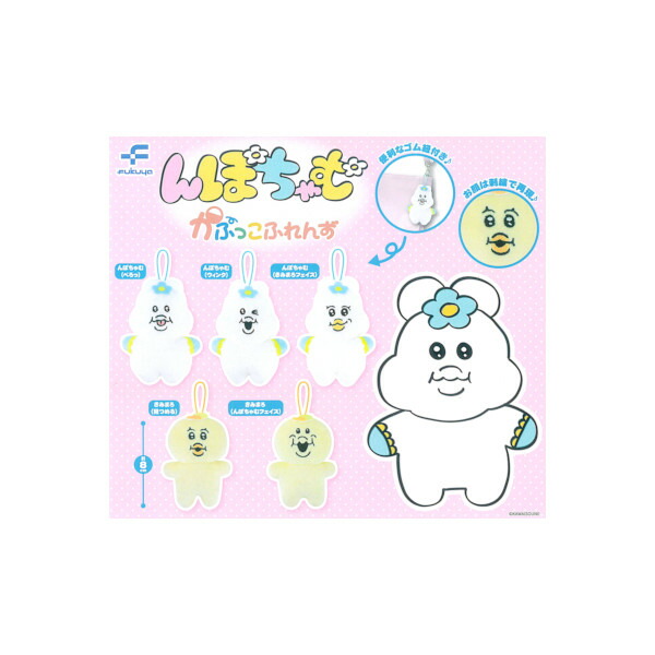 韓国　んぽちゃむ　ポップアップ　フィギア　5種　コンプリート Qoo10] 【韓国新商品】 んぽちゃむ Npo-Ch