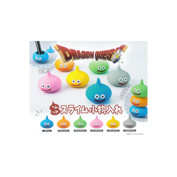 楽天市場】ドラゴンクエスト ボトルキャップコレクション