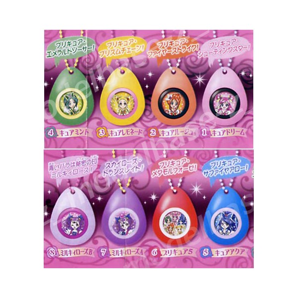 楽天市場 期間限定 特価商品 ｙｅｓ プリキュア５ｇｏｇｏ サウンドロップコンパクト パート２ 全８種バンダイガチャポン ガシャポン ガチャガチャ モデルベースｚ