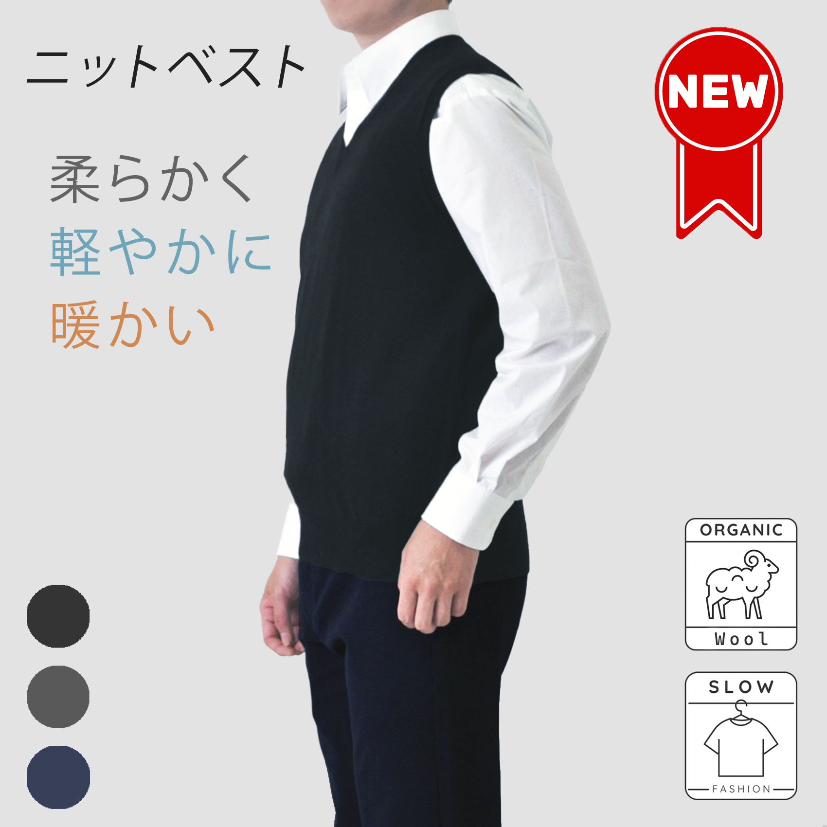 楽天市場】《javaジャバコラボ》 送料無料 トップス ベスト