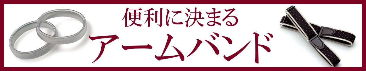 Ripple FAN15 文字扇子 23cm 喝 かみなりおやじ 雑貨扇子 和柄 浴衣 和装 扇子 せんす メンズ 男性 プレゼント ギフト お祝い お土産 海外 日本 和雑貨 和小物