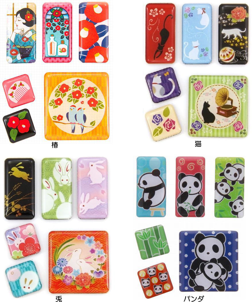 楽天市場】キティマグネット 8個セット キティちゃんマグネット日本の