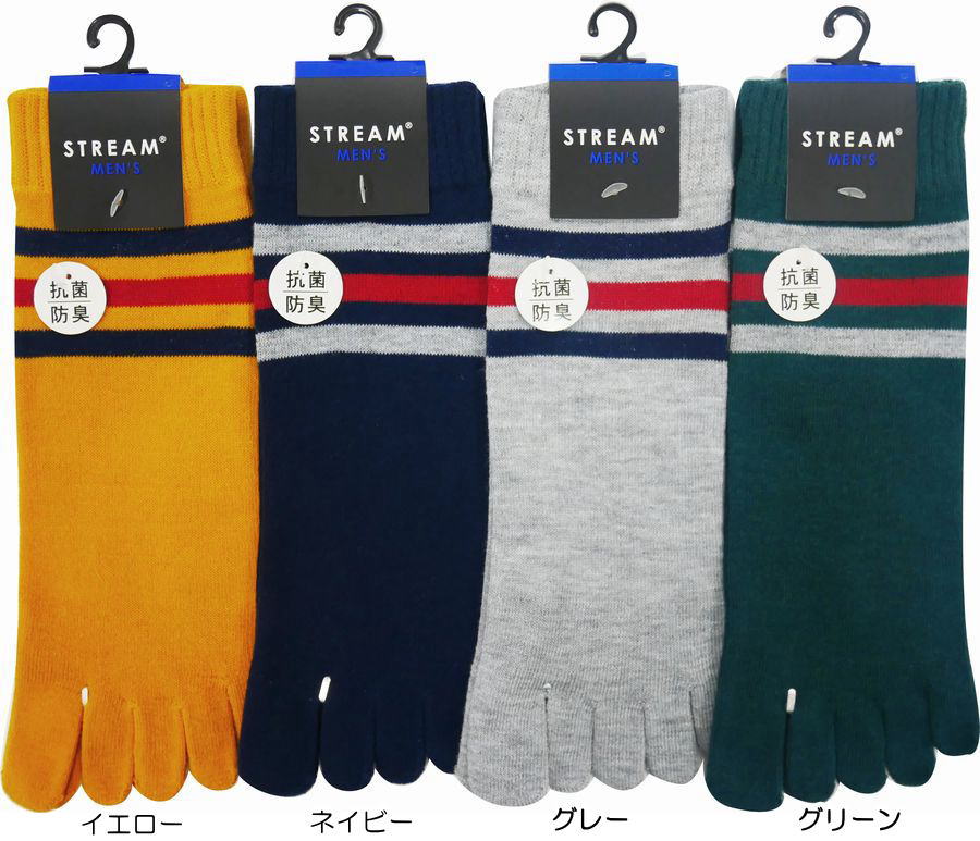 5本指ソックス メンズ スニーカー丈 抗菌防臭 2色3本ライン くるぶし丈メンズ5本指ソックス 紳士お洒落五本指靴下 22aa Sale 61 Off